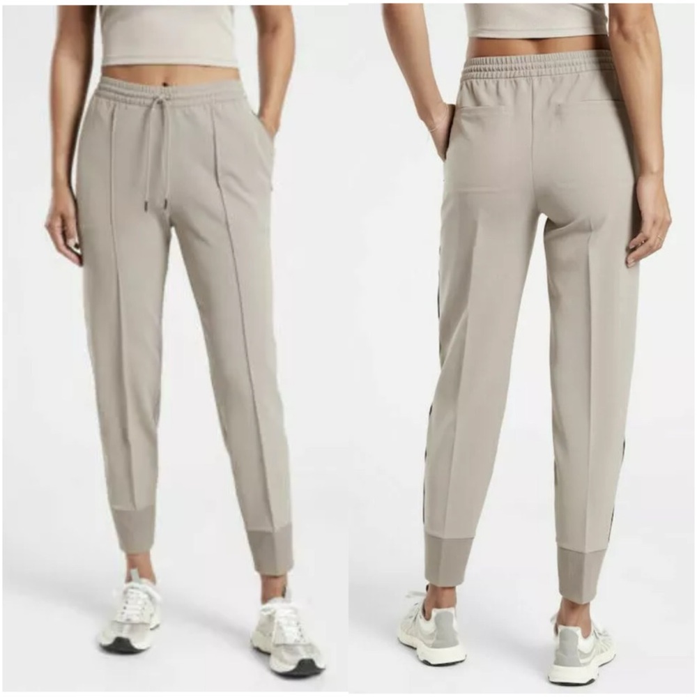 ATHLETA Endeavor Jogger in Buff